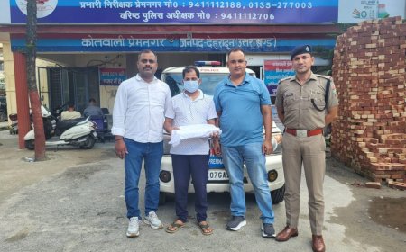 देहरादून: धामी सरकार ने नकल माफियाओं के खिलाफ की बड़ी कार्रवाई, UTU परीक्षा लीक का आरोपी गिरफ्तार