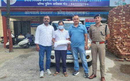 UTU पेपर लीक प्रकरण: शिवालिक कॉलेज के सहायक प्रोफेसर गिरफ्तार, WhatsApp पर परीक्षा से पूर्व किया सवाल साझा