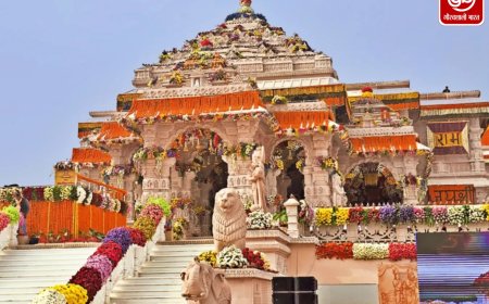 राम मंदिर ट्रस्ट ने की बड़ी पहल, अब बैंक कर्मचारी ही करेंगे चढ़ावे की गिनती