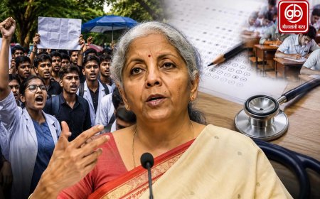 NEET पेपर लीक पर निर्मला सीतारमण का बयान, छात्रों को मिलेगी सख्त सजा