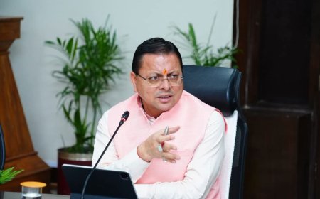 उत्तराखंड विकास: सीएम धामी ने करोड़ों रुपये की योजनाओं को दी हरी झंडी
