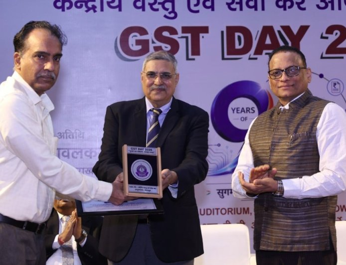 जीएसटी दिवस: "सुगम कर व्यवस्था, सशक्त भारत" थीम के तहत समारोह सम्पन्न