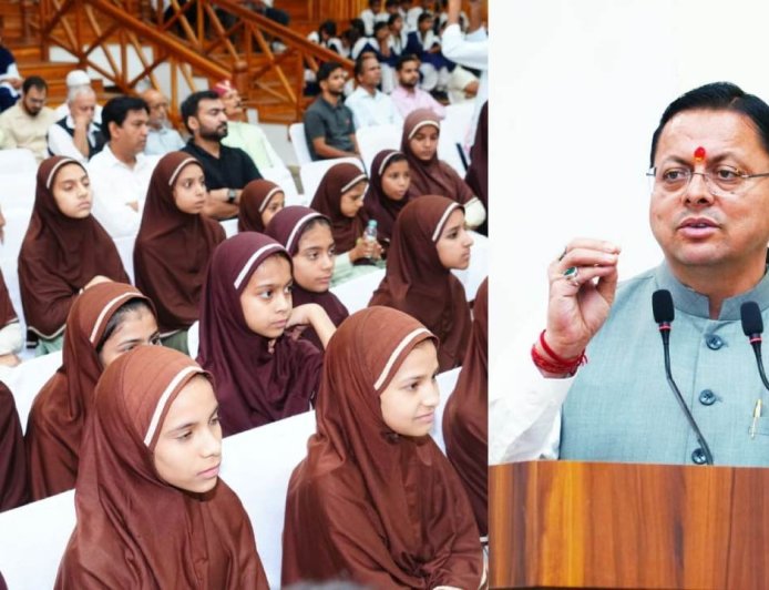 उत्तराखंड में मदरसा बोर्ड का समापन, अल्पसंख्यक शिक्षा प्राधिकरण से शिक्षा का नया युग