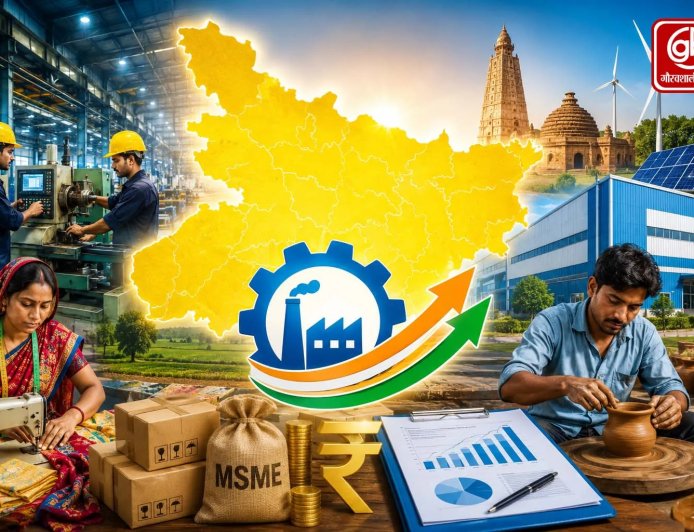 बिहार के एमएसएमई नीति-2026: औद्योगिक विकास की नई दिशा