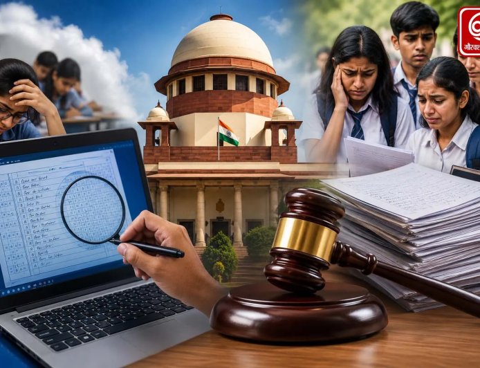 सुप्रीम कोर्ट का CBSE की डिजिटल मार्किंग प्रणाली पर कड़ा रुख