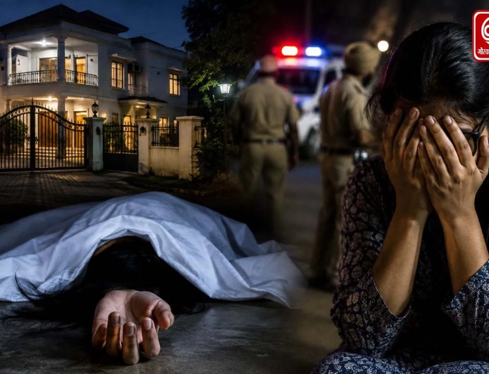 चंडीगढ़ में रिटायर्ड IPS की कोठी में 18 वर्षीय युवती का शव: क्या है सच?