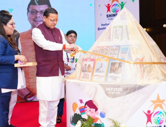 सीएम धामी ने ऑटिज्म स्पेक्ट्रम के बच्चों के लिए विशेष शैक्षणिक सेलेबस का उद्घाटन