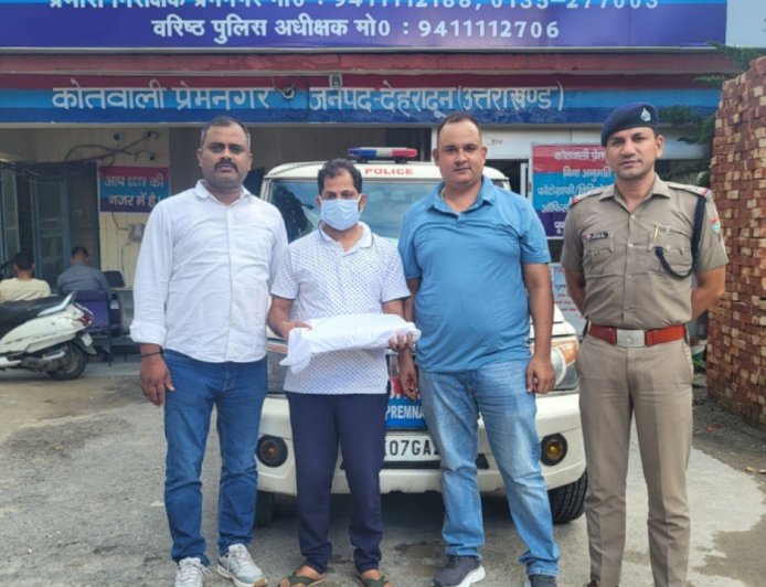 उत्तराखंड प्रौद्योगिकी विश्वविद्यालय पेपर लीक मामला: सहायक प्रोफेसर गिरफ्तार, WhatsApp पर प्रश्न साझा करने का आरोप