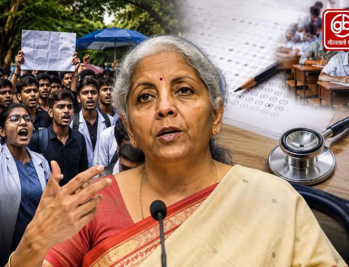 NEET पेपर लीक पर निर्मला सीतारमण का बयान, छात्रों को मिलेगी सख्त सजा