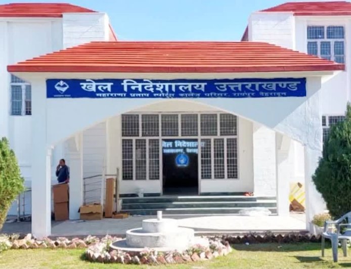 हल्द्वानी में खेल विश्वविद्यालय का गठन, 123 पदों और 4 पाठ्यक्रमों के साथ होगी शुरूआत