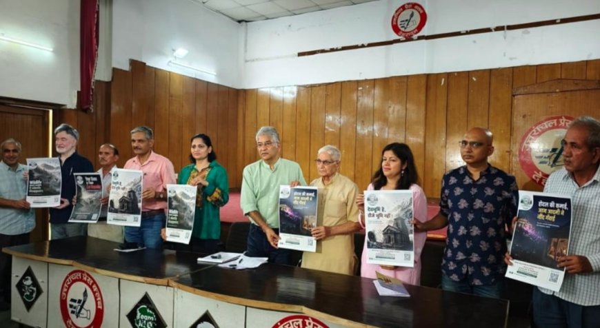 उत्तराखंड में ध्वनि प्रदूषण के खिलाफ नागरिक अभियान शुरू