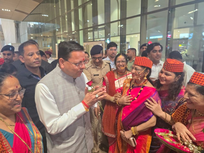सीएम ने मुंबई में प्रवासियों को बताया उत्तराखंड का प्रमुख ब्रांड एंबेसडर