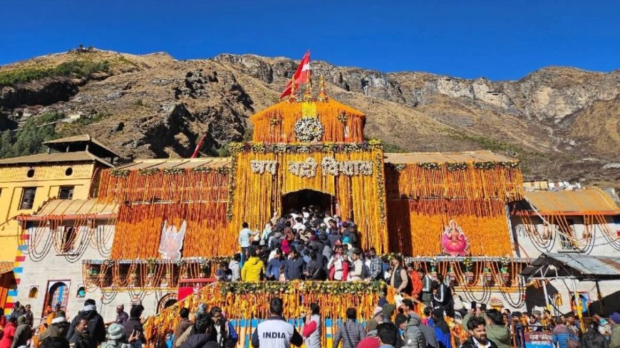 बदरीनाथ धाम में दान हेराफेरी की जांच में मंझी खुलासे! कई राज तेजी से सफाई पर आ रहे हैं