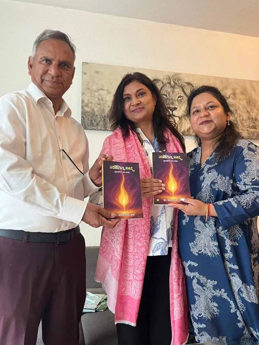 डॉ. कविता सिंह ‘प्रभा’ को साहित्य भारती सम्मान से अलंकृत, देश का साहित्य जगत गर्व महसूस कर रहा है