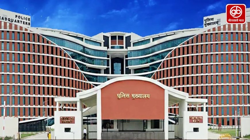 उत्तर प्रदेश पुलिस में बड़ा बदलाव: 28 नए IPS अधिकारियों को मिलेंगी नई जिम्मेदारियां