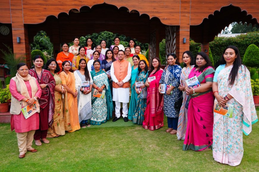 महिला मोर्चा का पाँच वर्ष का सफल कार्यकाल, मुख्यमंत्री धामी को मिली बधाई
