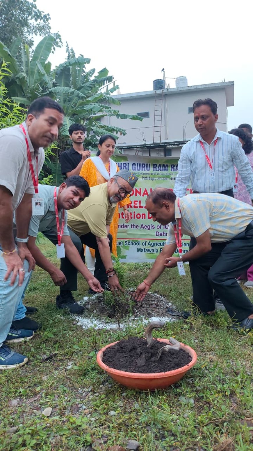 श्री गुरु राम राय विश्वविद्यालय में प्रकृति संरक्षण का महत्व बताया गया