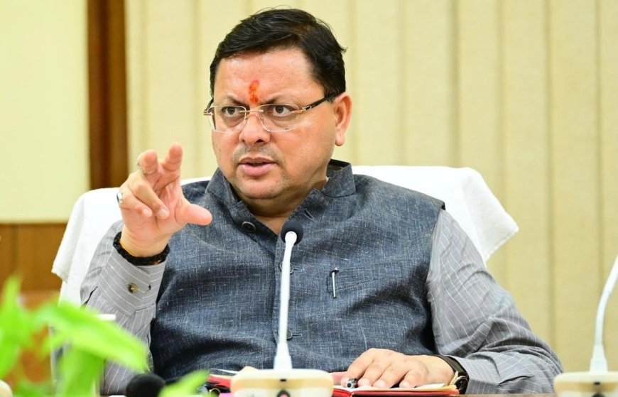 उत्तराखंड को नीति आयोग के सूचकांक में पहला स्थान, मिले 'फ्रंट रनर' की श्रेणी में उत्कृष्टता