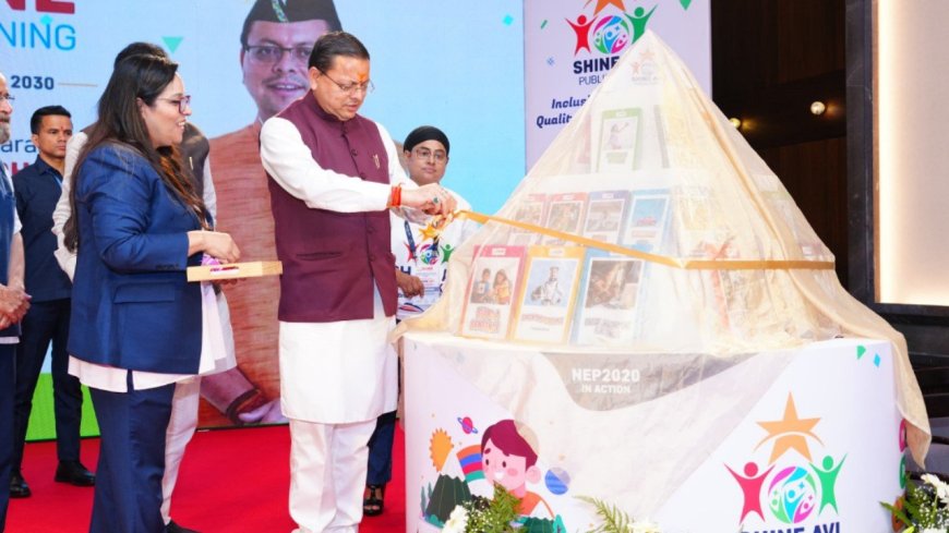 सीएम धामी ने ऑटिज्म स्पेक्ट्रम के बच्चों के लिए विशेष शैक्षणिक सेलेबस का उद्घाटन