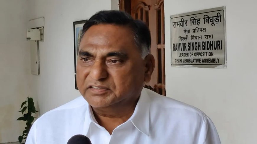 दिल्ली में ओ—जोन मामले को लेकर बिधूड़ी ने संसद में उठाया आवाज, 15 लाख लोगों को राहत दिलाने का किया अनुरोध