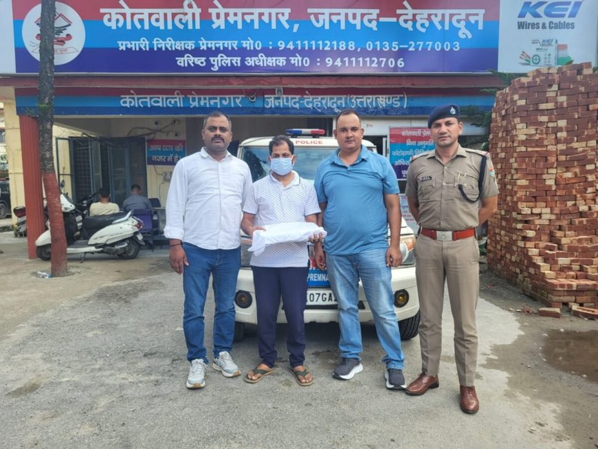 देहरादून: धामी सरकार ने नकल माफियाओं के खिलाफ की बड़ी कार्रवाई, UTU परीक्षा लीक का आरोपी गिरफ्तार