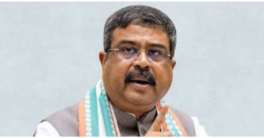 शिक्षा मंत्री धर्मेंद्र प्रधान का इस्तीफा: छात्रों के प्रदर्शन का असर