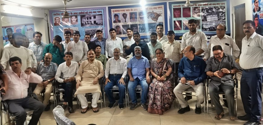 उत्तराखंड क्रांति दल ने सत्ता में आने के लिए कसी कमर: उत्सव के बीच चुनावी रणनीति पर चर्चा