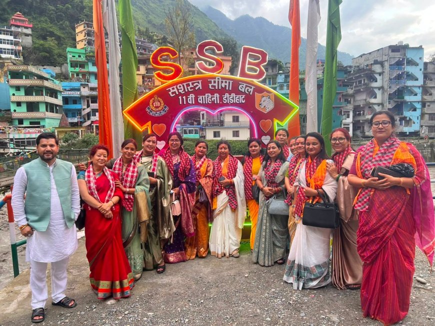 महिला सशक्तिकरण: भारत-नेपाल सहयोग से नई दिशा