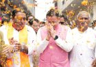 मुख्यमंत्री धामी ने विकास योजनाओं के लिए स्वीकृत की ₹ 227 करोड़ की धनराशि - Uttarakhand News