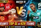 WEF vs SOB Dream11 Team आज के मैच 19 की भविष्यवाणी, पिच रिपोर्ट, प्लेइंग 11 और फैंटसी क्रिकेट टिप्स