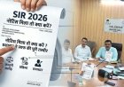 उत्तराखंड में SIR नोटिस का सामना कर रहे हैं? जानें क्या करें