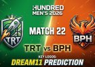 TRT vs BPH Dream11 भविष्यवाणी: 22वें मैच की प्लेइंग 11, पिच रिपोर्ट और फैंटसी टीम टिप्स
