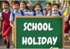 देहरादून में सभी स्कूलों की छुट्टी, मौसम के कारण जारी आदेश