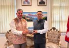 नेपाल के राजदूत से संस्कृत के प्रचार-प्रसार पर मंथन: भारत-नेपाल सांस्कृतिक संबंधों की नई दिशा