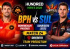 BPH vs SUL Dream11 Team Today Match 24: बर्मिंघम फीनिक्स बनाम सनराइजर्स लीड्स - आज का प्रीव्यू और फैंटेसी टिप्स