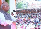 कांग्रेस अध्यक्ष खड़गे की विजय शंखनाद रैली: केंद्र-राज्य सरकारों को चुनौती