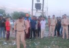 उत्तराखंड: ग्राउंड में युवक का शव मिलने से बढ़ी चिंता, पीएम रिपोर्ट से आएगा मौत का रहस्य