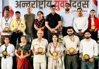 युवाओं को नशे से दूर रहकर राष्ट्र निर्माण में भूमिका निभाने का प्रेरणादायक संदेश — ललित जोशी