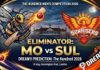 MO vs SUL Dream11 भविष्यवाणी Eliminator 2026: प्लेइंग 11, पिच रिपोर्ट और फैंटेसी टिप्स