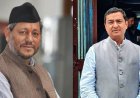 बीजेपी अध्यक्ष नितिन नबीन की नई टीम का ऐलान, तीरथ को उपाध्यक्ष और बलूनी बने मीडिया संयोजक