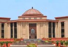 बुजुर्ग विधवा की पेंशन में रुकावट, हाईकोर्ट ने कलेक्टर को भेजा अवमानना नोटिस