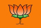 भाजपा ने सांगठनिक जिलों के प्रभारियों व सह प्रभारियों के नामों की घोषणा की