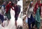 उत्तराखंड: भूस्खलन के कारण सड़क बंद, प्रसव पीड़ा के बीच महिला ने अस्पताल पहुंचने का किया संघर्ष