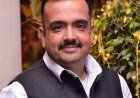 लालकुआं: समाजसेवी एवं युवा व्यापारी नेता दिनेश लोहनी का आकस्मिक निधन - एक अपूरणीय क्षति