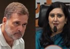 बांसुरी स्वराज का तीखा सवाल, क्या राहुल गांधी के पितृसत्ता खत्म करने के बयान में है सच्चाई?