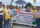 बिंदुखत्ता को राजस्व ग्राम का दर्जा देने की मांग, 27 सितंबर को होगी बड़ी रैली