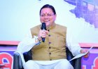 चेरोडर मौसम ने रोका हेलीकॉप्टर, लेकिन CM धामी की चंपावत यात्रा हुई सफल सड़क मार्ग से