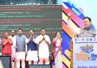 सीएम धामी ने किया स्पोर्ट्स यूनिवर्सिटी का शिलान्यास, पहले चरण में होंगे ₹43.50 करोड़ के कार्य
