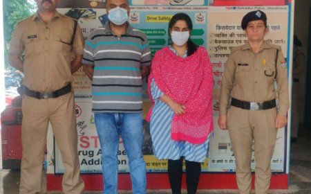शिक्षिका की संदिग्ध मौत: पति और ननद की गिरफ्तारी से खोले हत्याकांड के राज