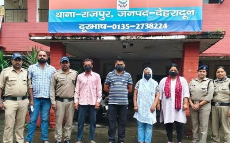 कलयुगी मां के नाबालिग बेटी के सौदे का खुलासा, झूठा अपहरण आरोप लगा